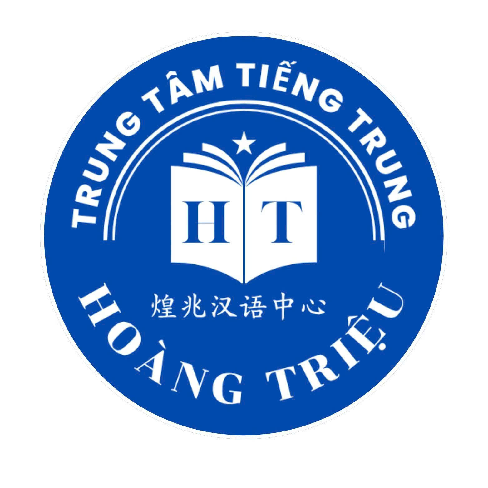 CÔNG TY TNHH TIẾNG TRUNG HOÀNG TRIỆU
